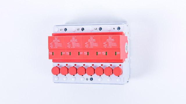 光束熔斷一體式浪涌保護器GS-R65T