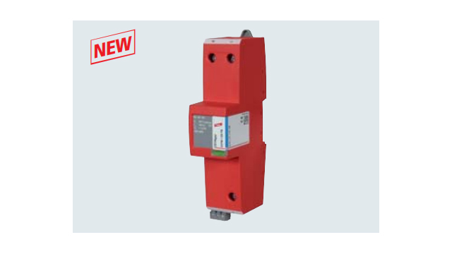 德國盾NPE電流保護器【光束防雷】