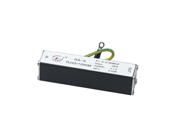 千兆網絡防雷器GS-X-RJ45/1000M【光束防雷】