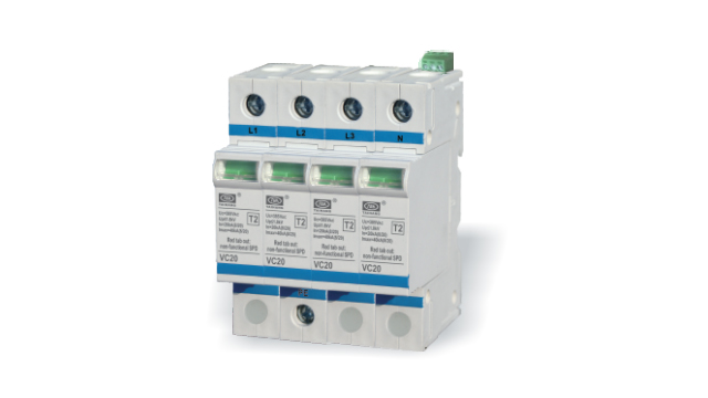 廈門(mén)大恒VC20 3PN浪涌保護(hù)器【光束防雷】