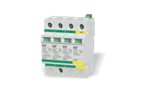 廈門(mén)大恒VD10 3P1浪涌保護(hù)器【光束防雷】