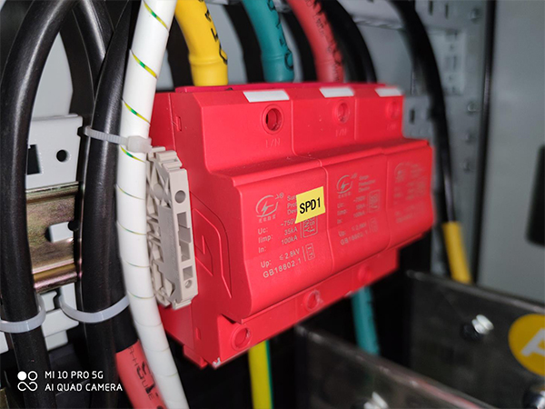 電源浪涌保護(hù) 器